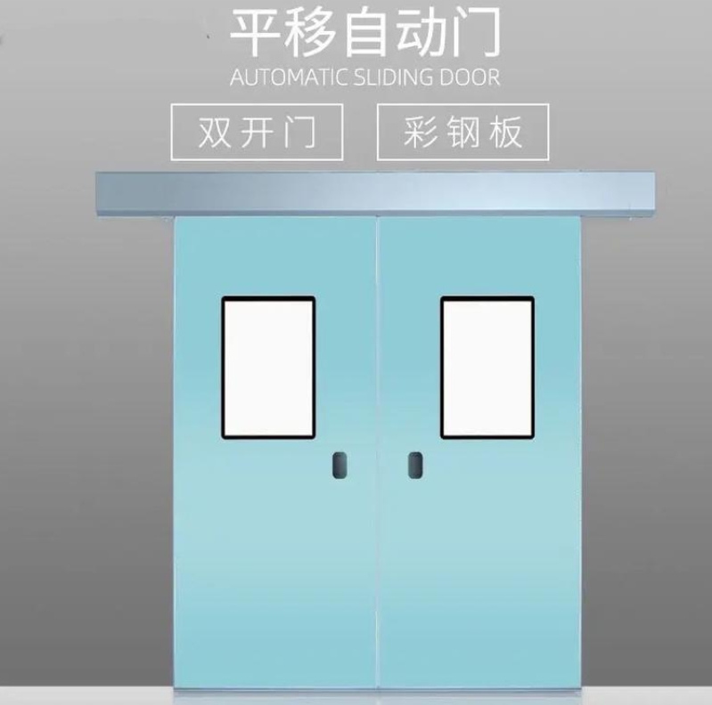 实地考察医用门厂家，该看生产线还是实验室？