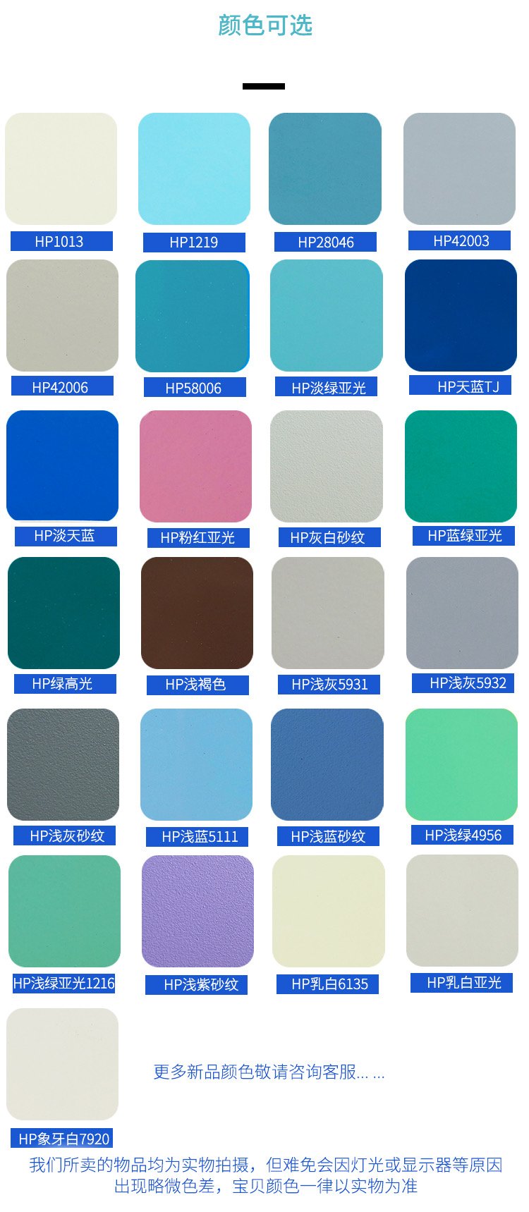 e7bcc1983a01c0e213e2a6df194a5884_u=3237634885,3837207716&fm=199&app=68&f=JPEG_w=750&h=1719&s=7112589A9EB5009A405EF0D5030080B9.jpg